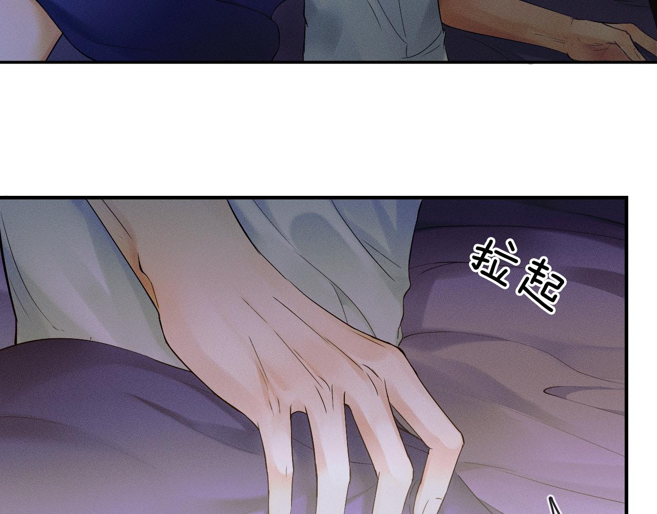 第15话 我却不能干什么70