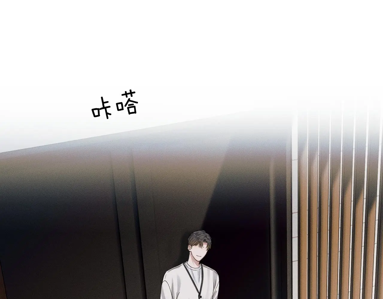 第59话 再给我做一次饭吧23