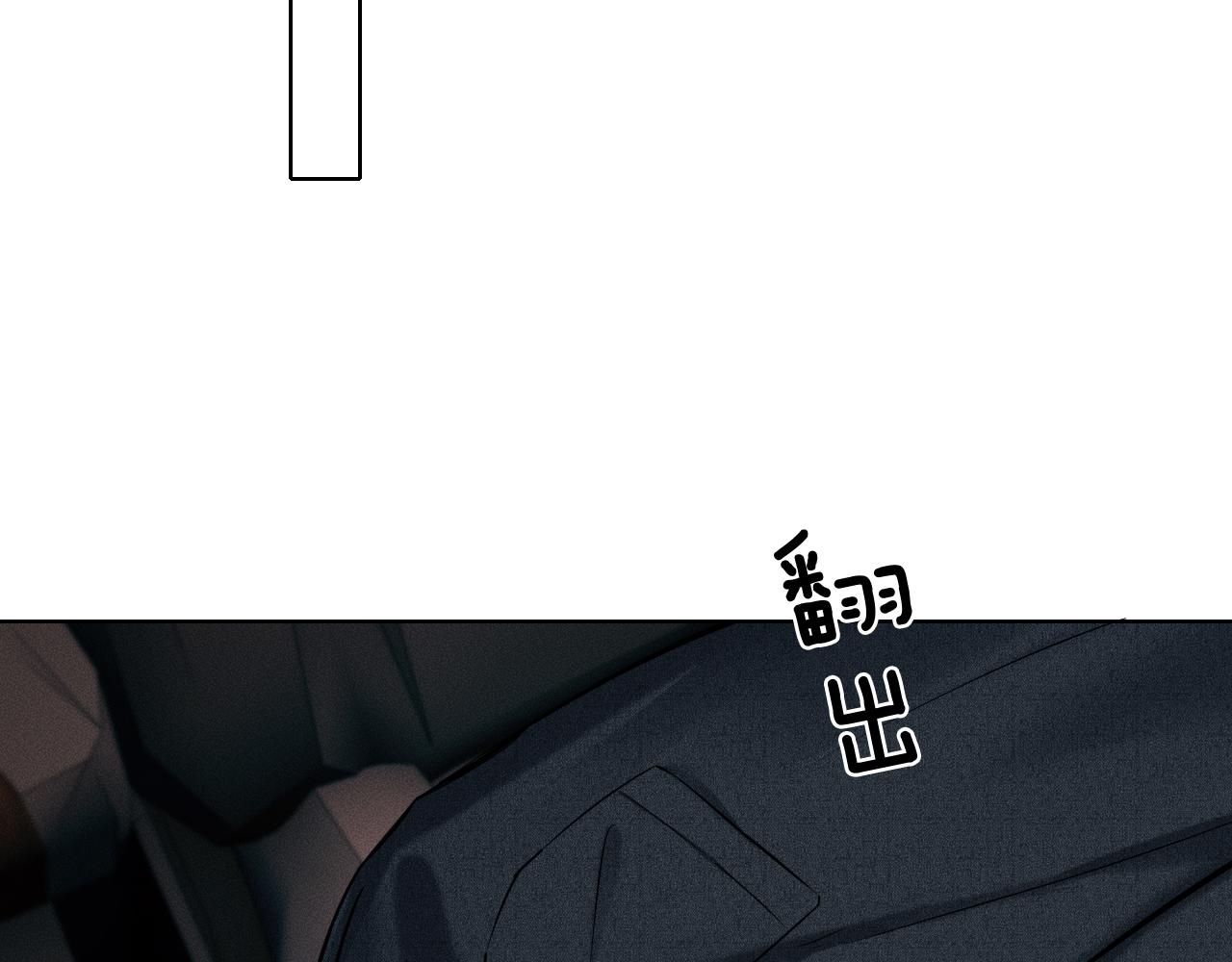 第37话 硬的不行顺毛摸38