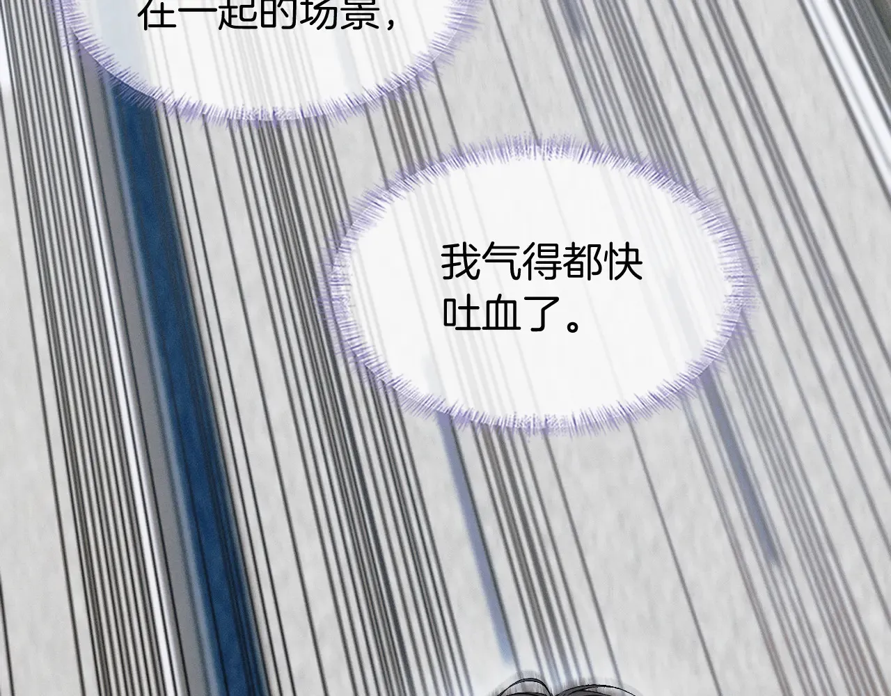 第76话22