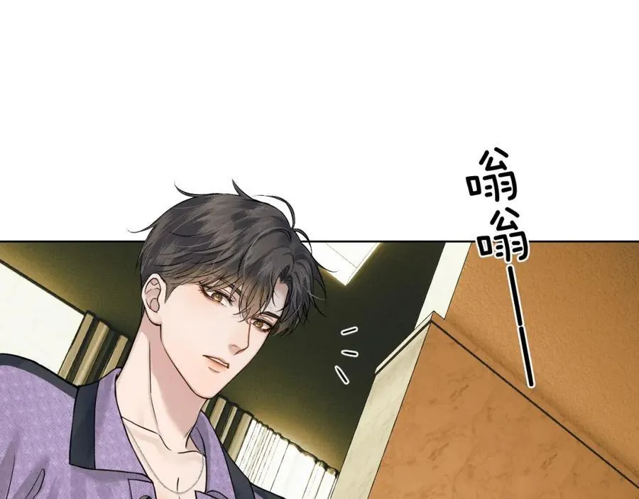 第70话 情侣戒指要吗？68