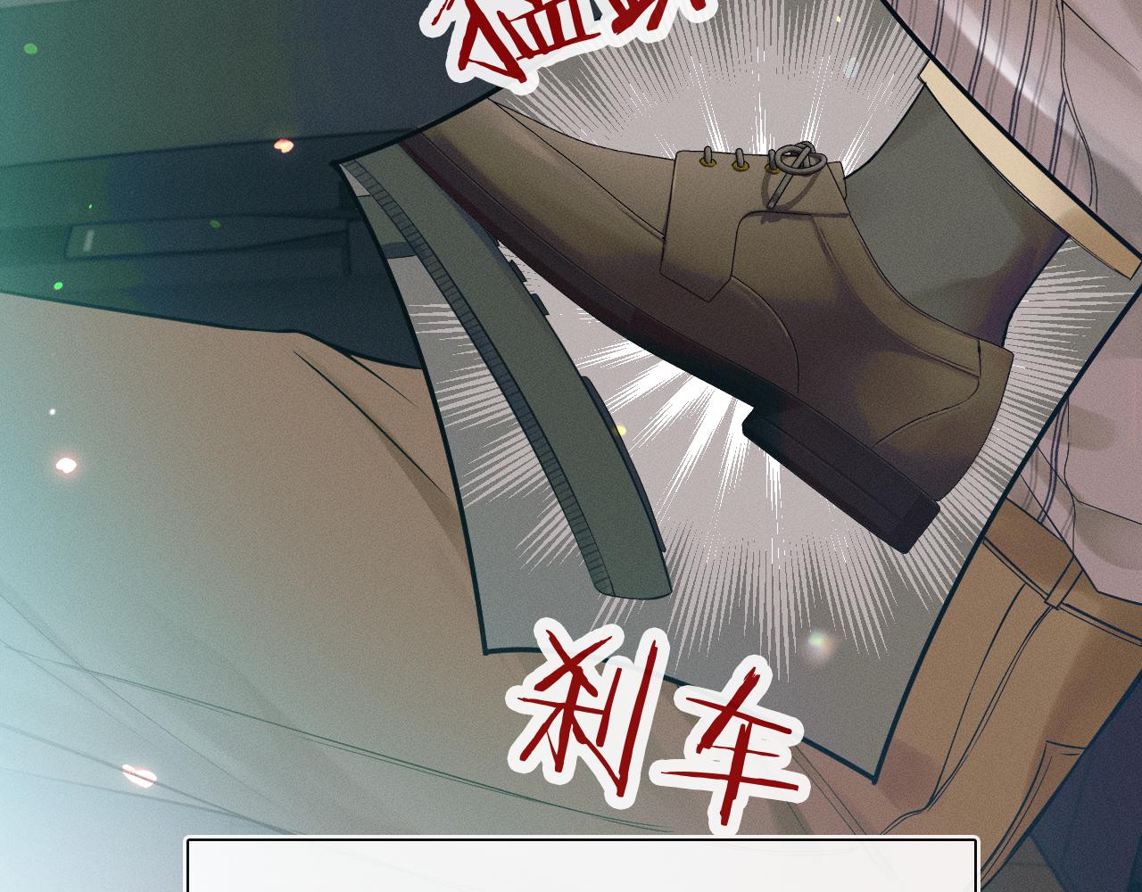 第8话 会不会梦到我啊59