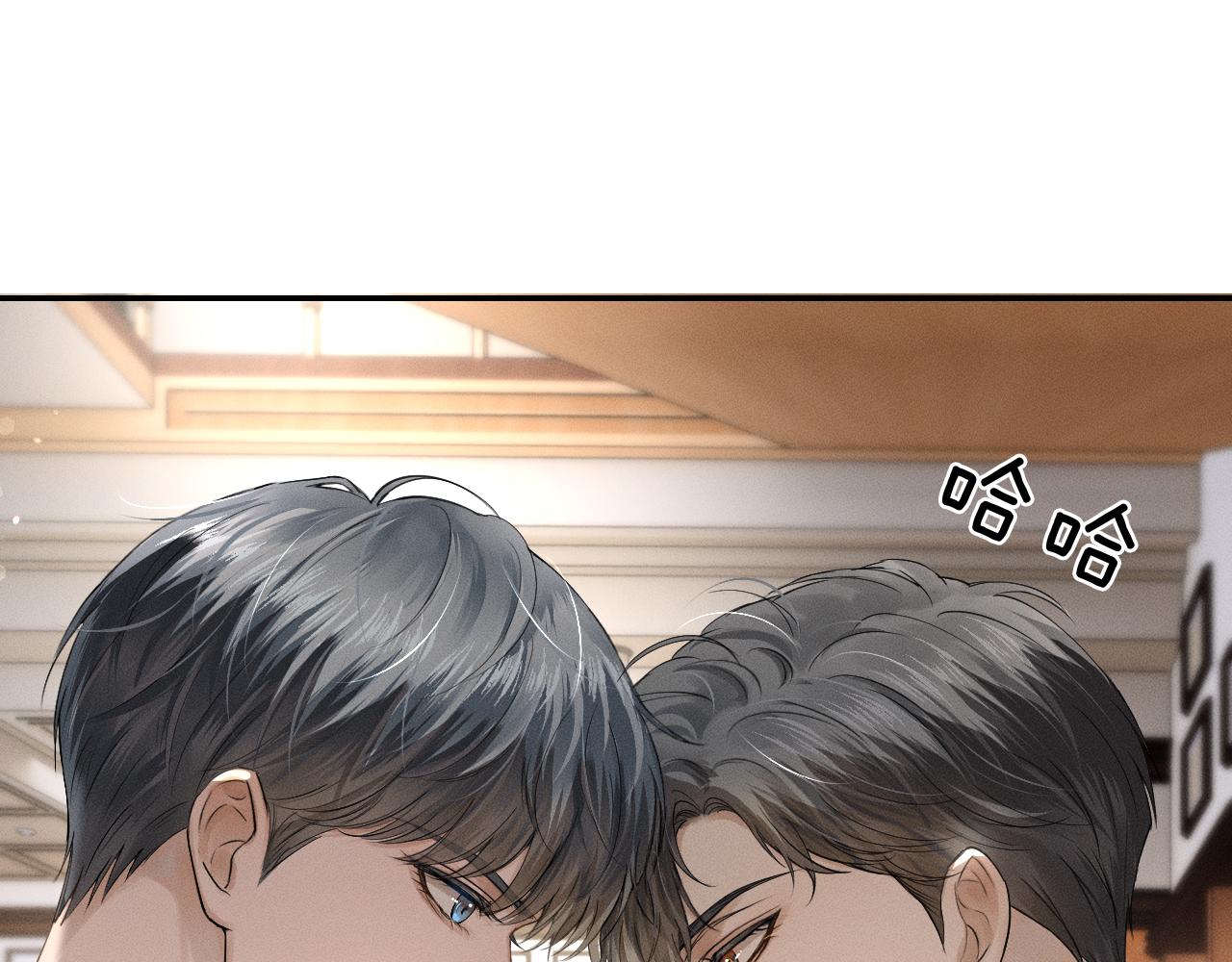 第11话 如此的芬芳诱人52