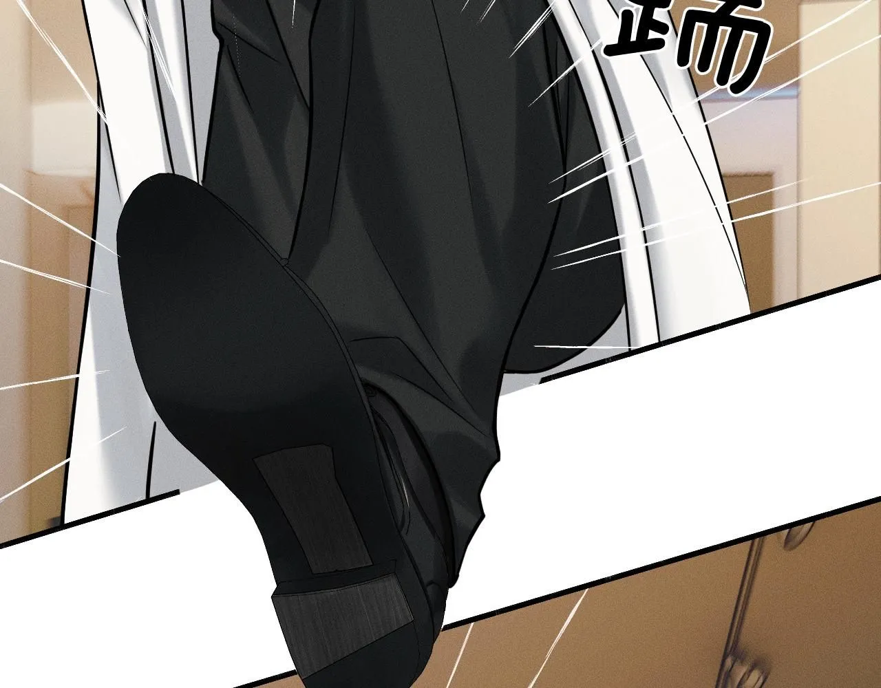 第57话 这该死的人生10