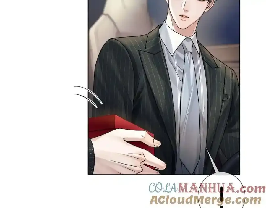 第69话 你不知道我有多稀罕你63