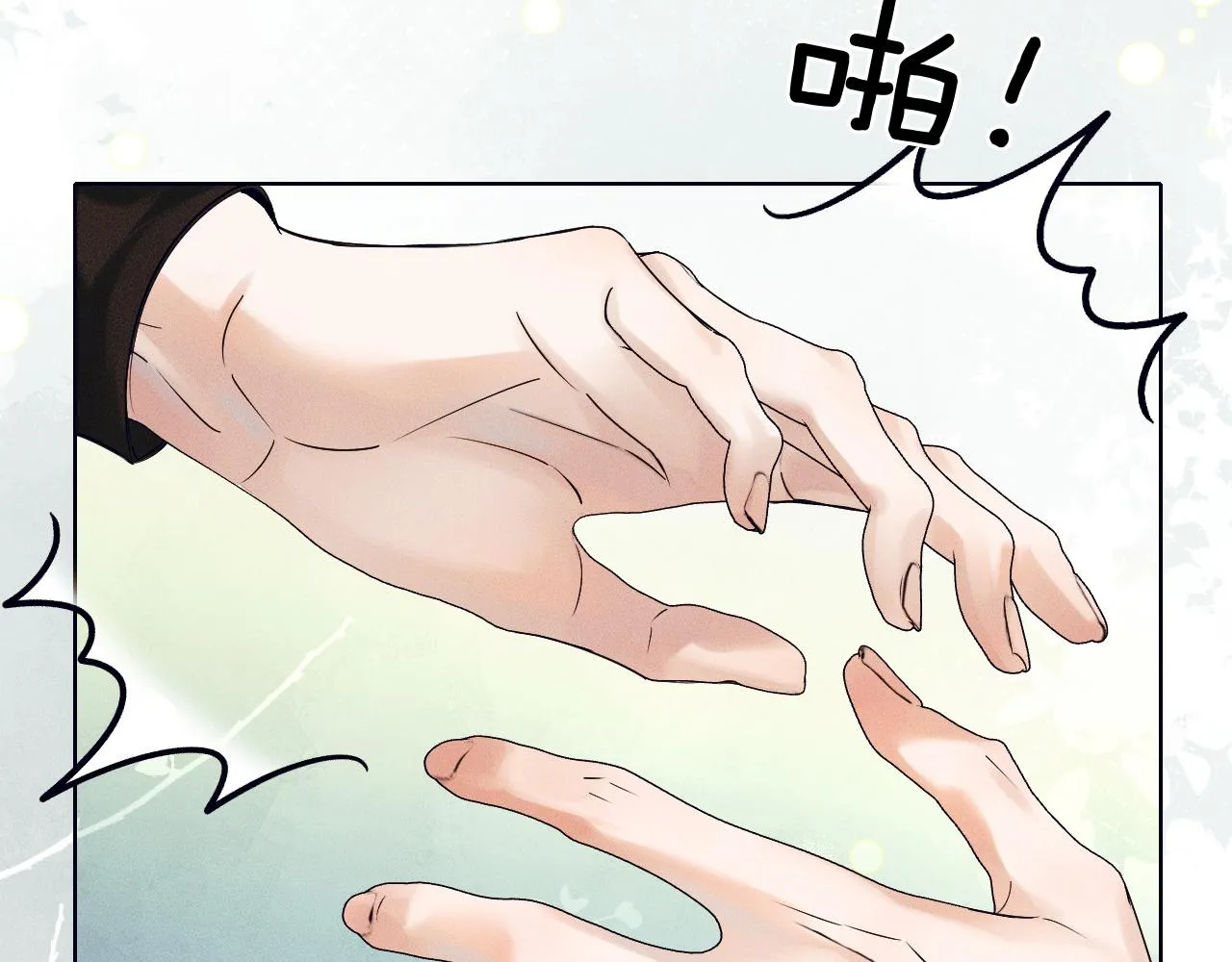 第44话 让眼睛休息一下71