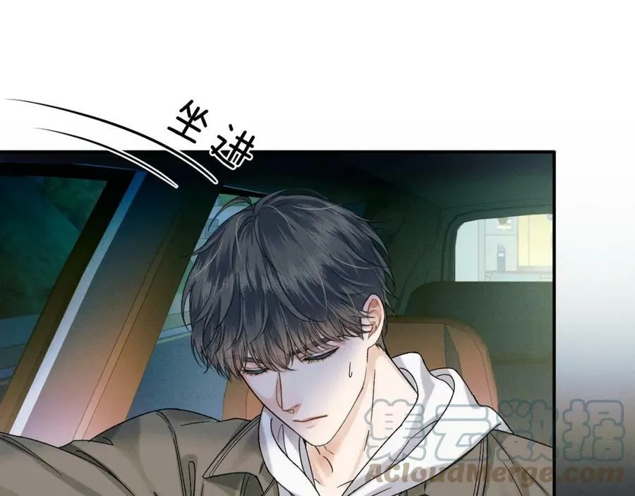 第35话 让你假正经24