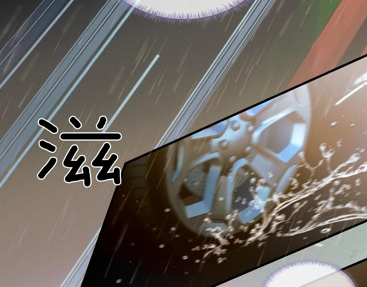 第63话 我从未如此害怕过27