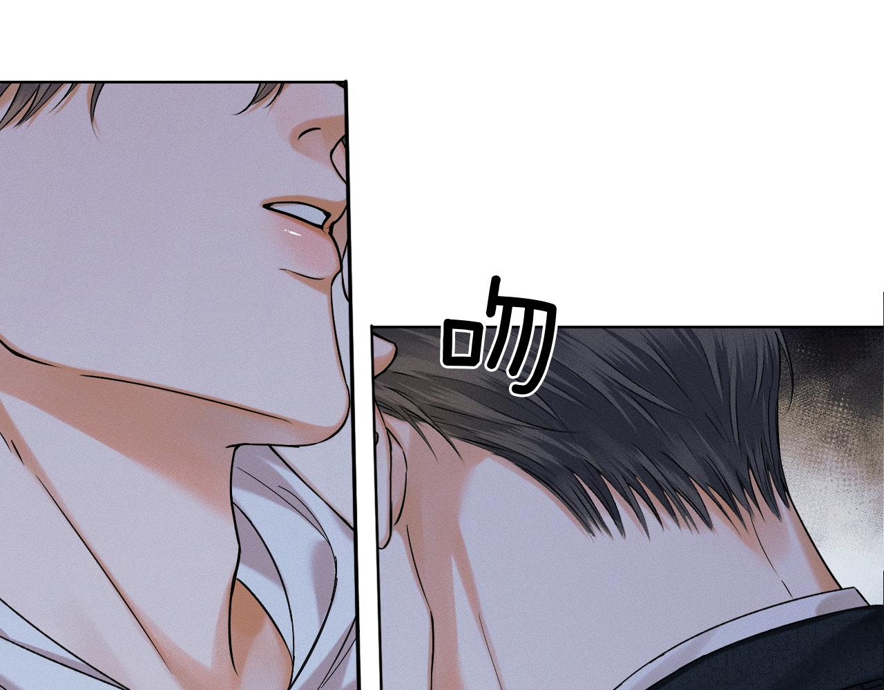 第36话 撩完就想跑？20