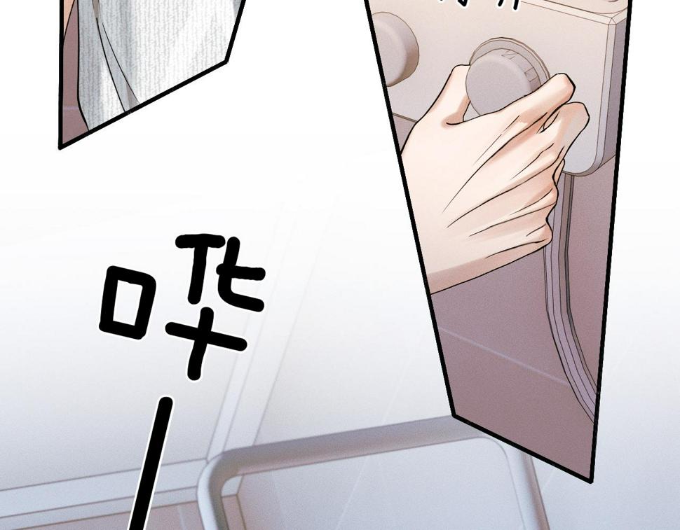 第42话 可真是人间尤物60