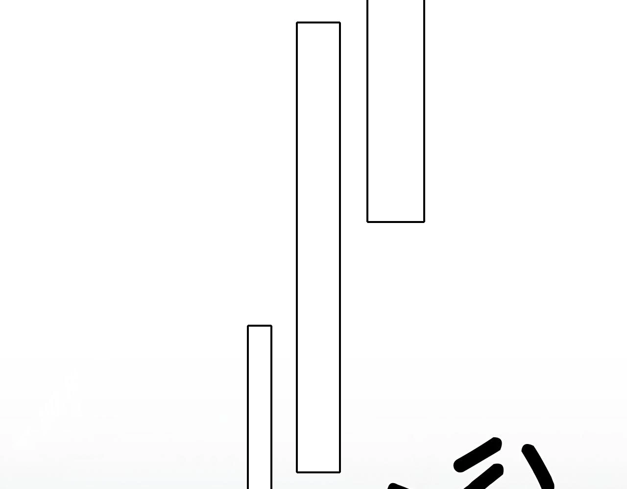 第39话 感情困扰70
