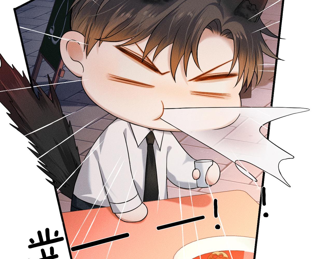 第37话 硬的不行顺毛摸85