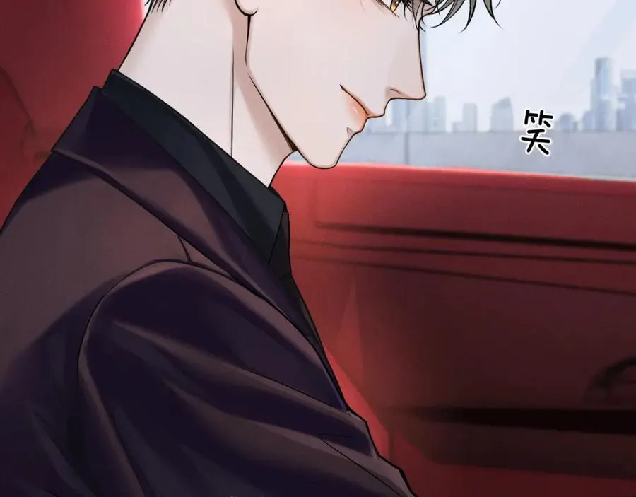 第70话 情侣戒指要吗？34