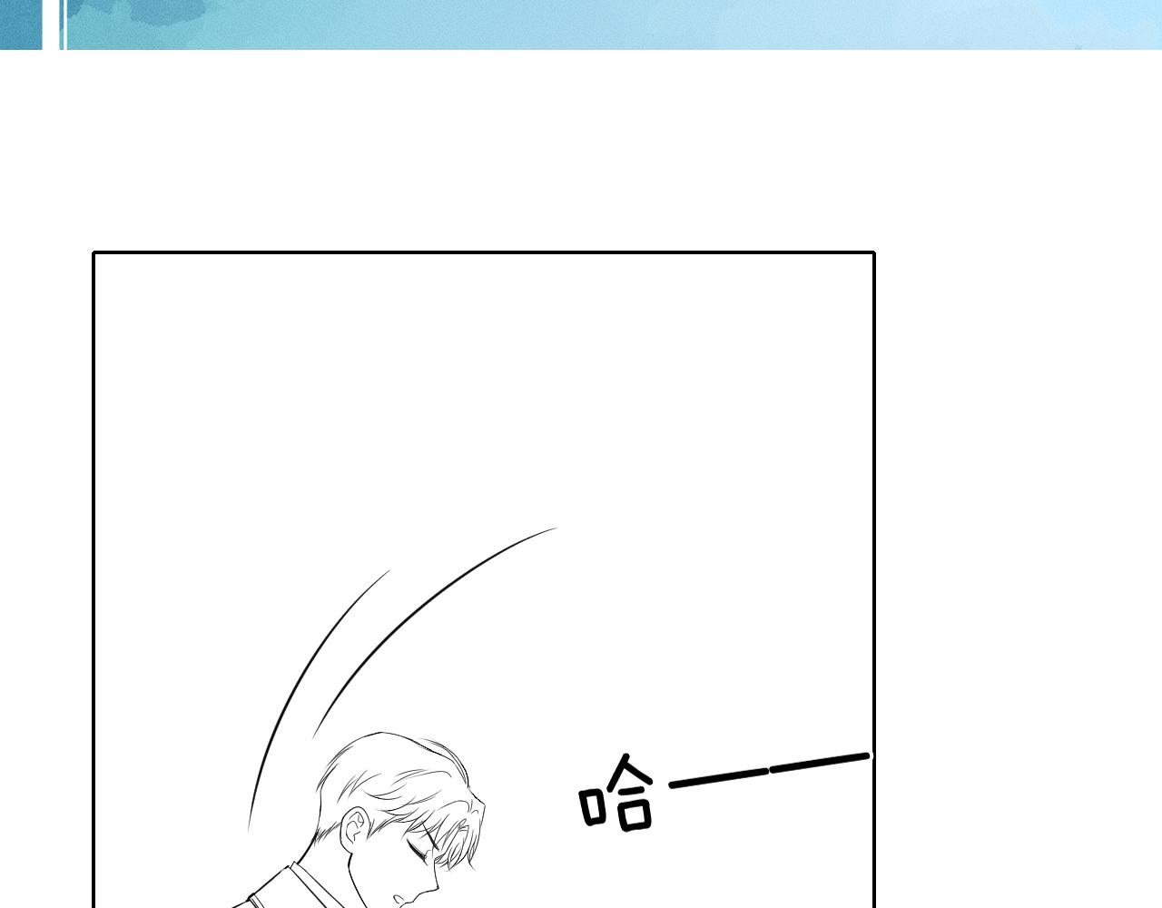 第38话 我就值三十八块？81