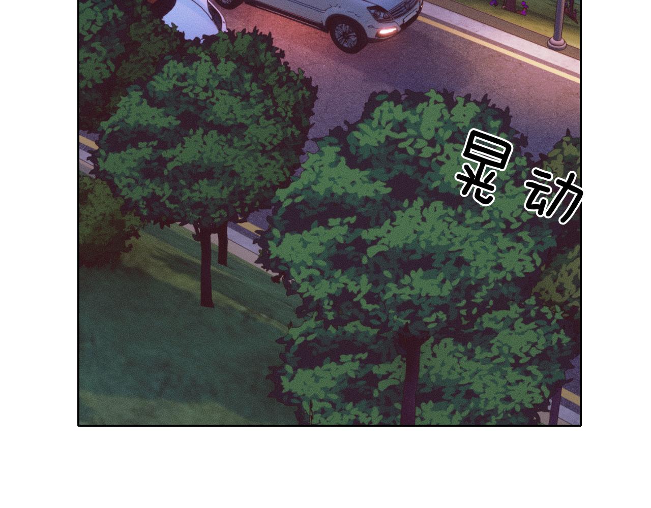 第37话 硬的不行顺毛摸52