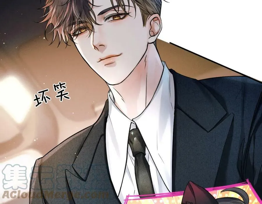 第35话 让你假正经27