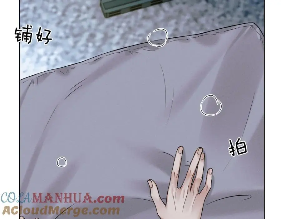 第65话 患难见真情6