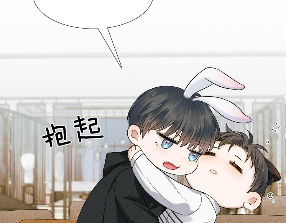 第43话 回味无穷18