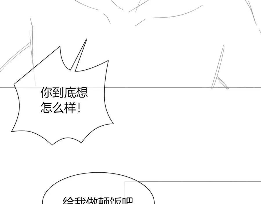 第58话 李玉登门道歉64