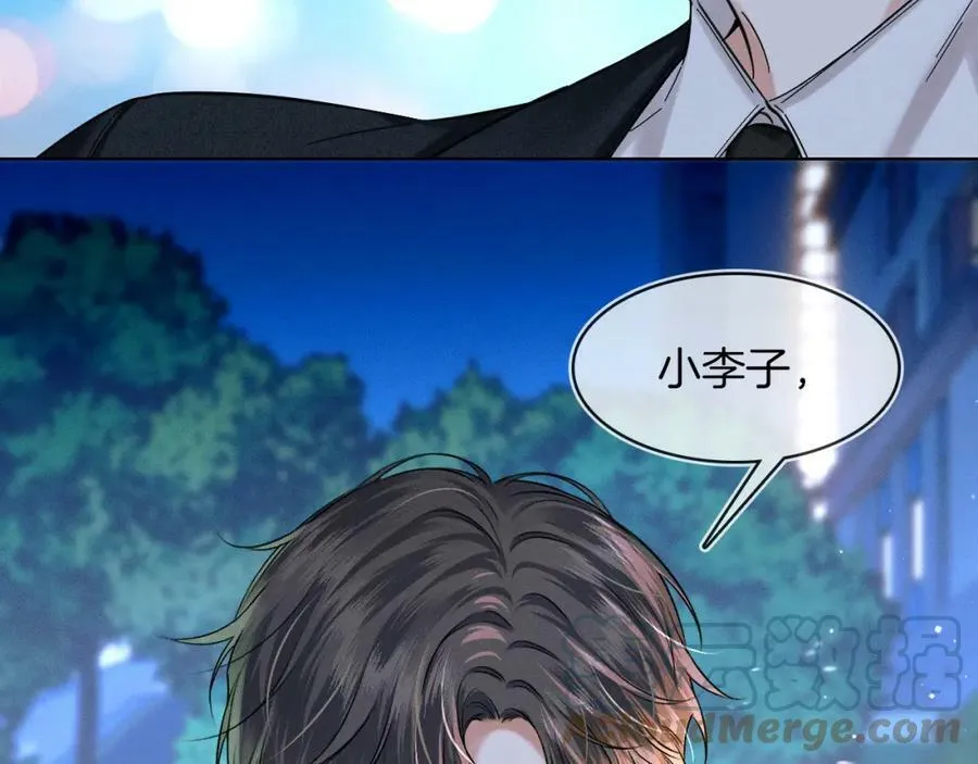 第35话 让你假正经18