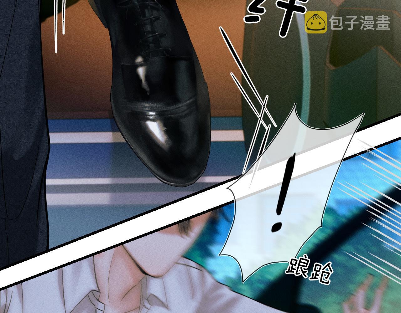 第37话 硬的不行顺毛摸76