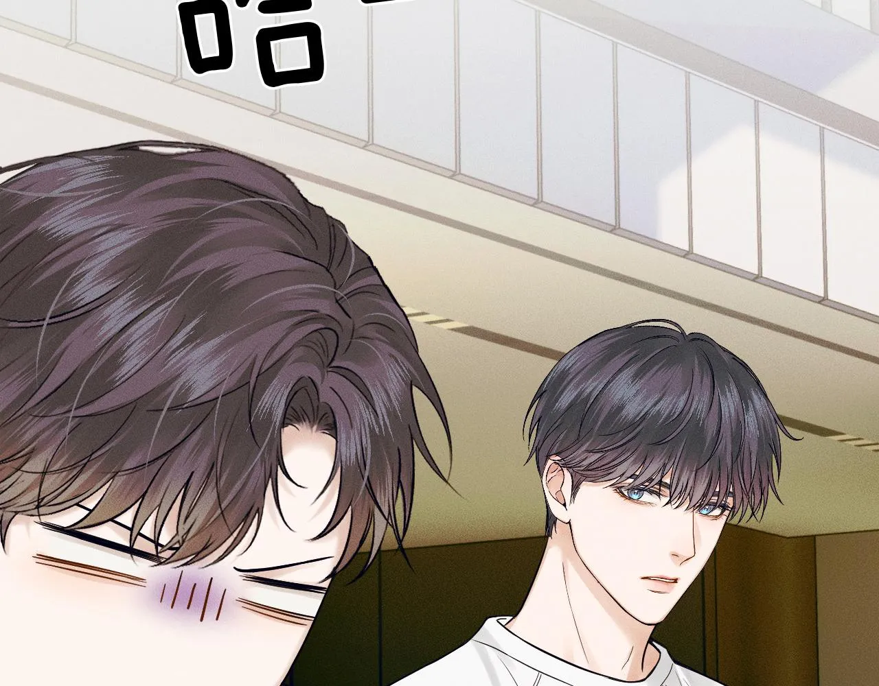 第44话 让眼睛休息一下57