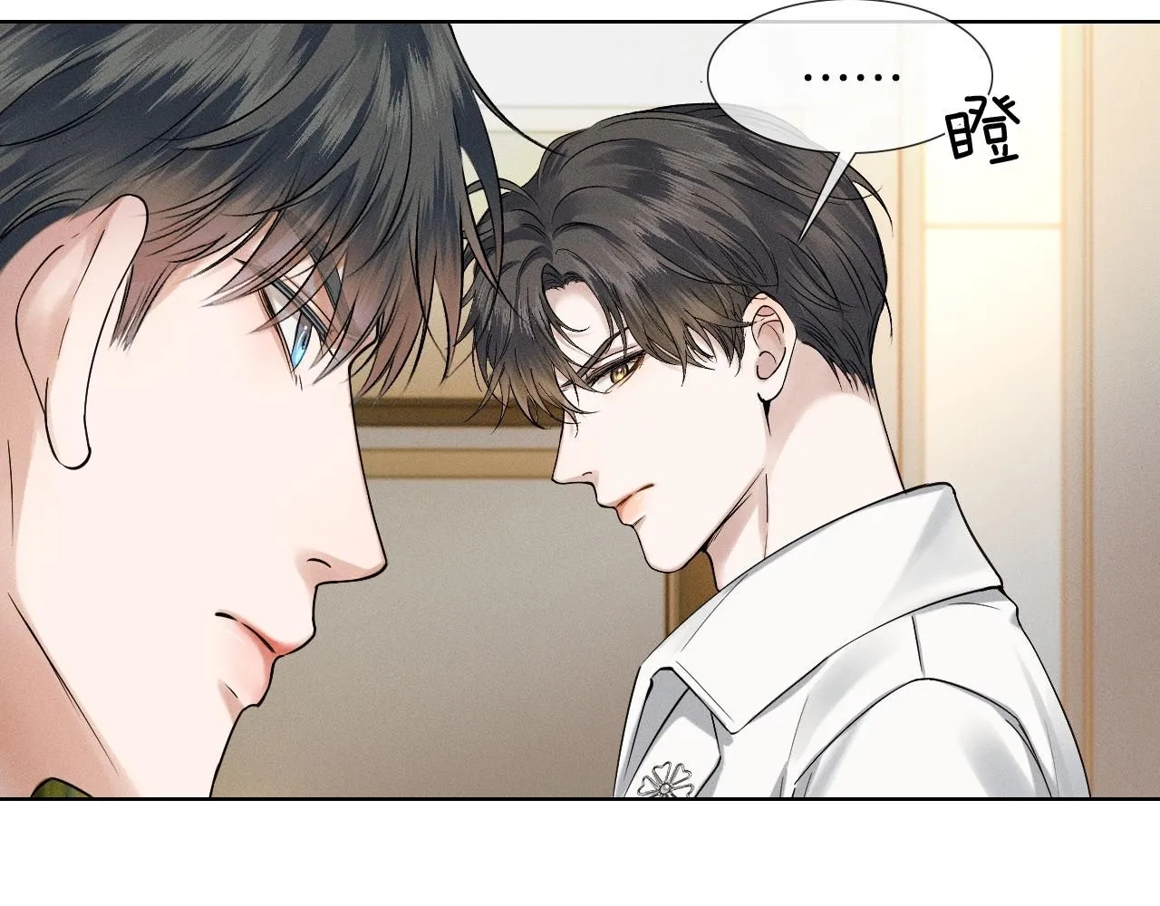 第57话 这该死的人生37
