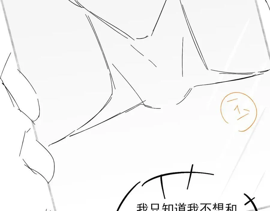 第75话 我真是瞎了眼89