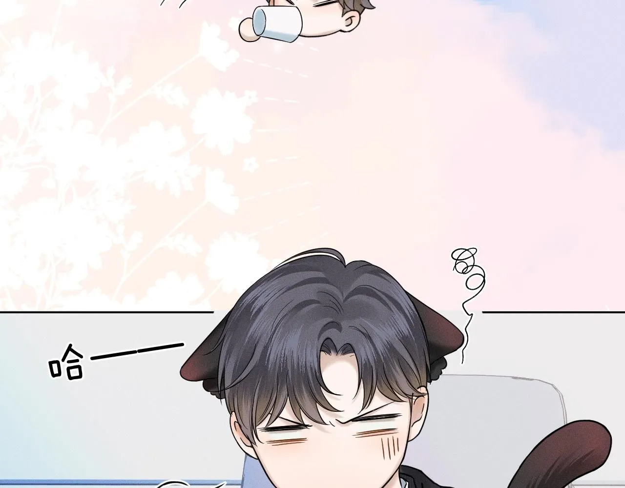 第53话 再度争吵48