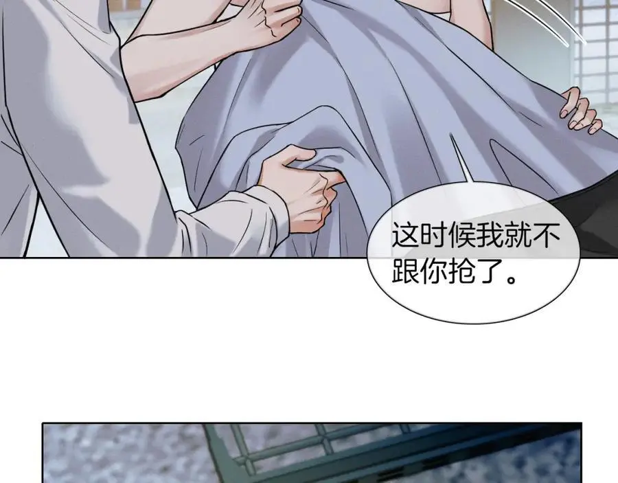 第65话 患难见真情5