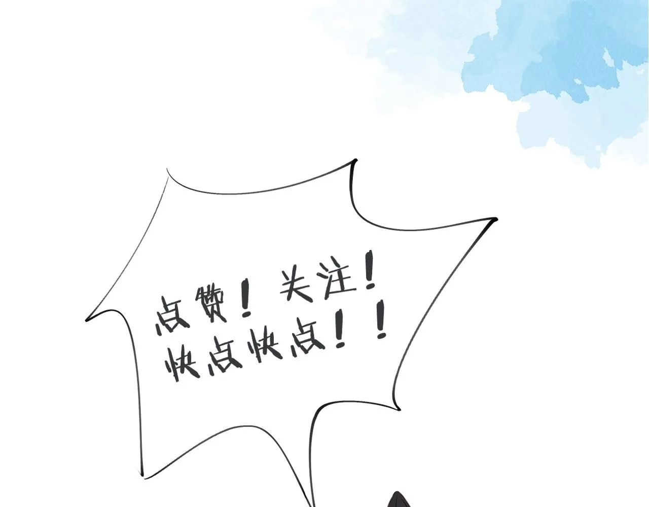 第57话 这该死的人生64