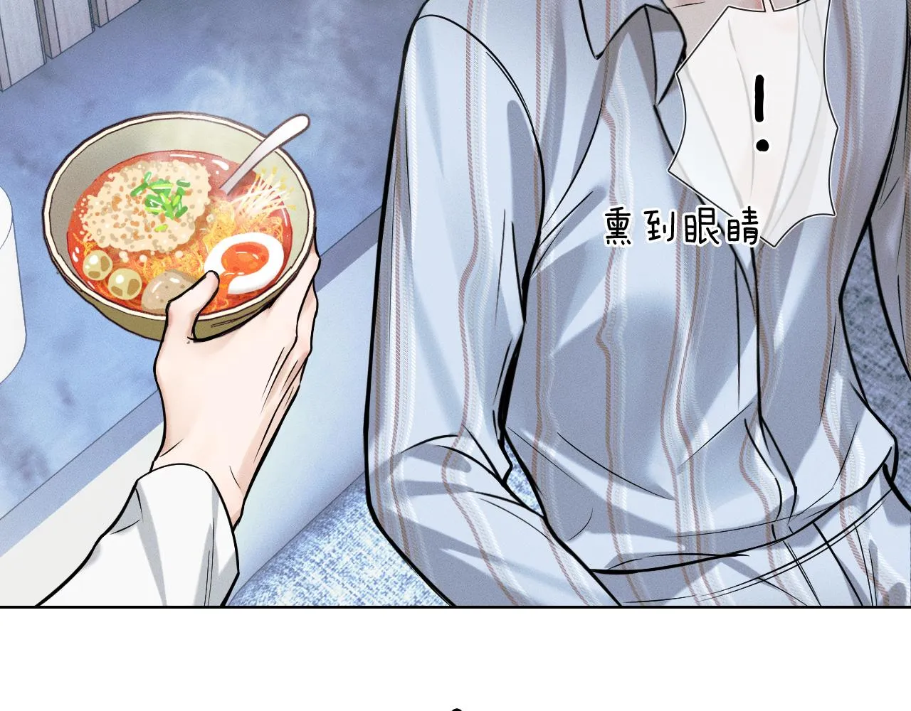 第48话 简隋英居然会先让步？73