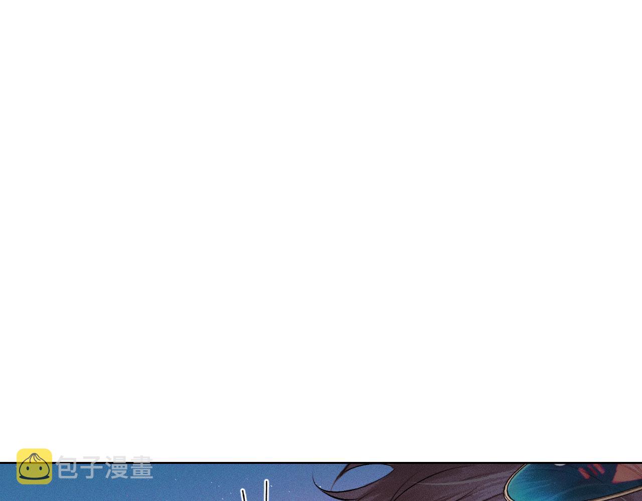 第25话 海边吃个小烧烤79