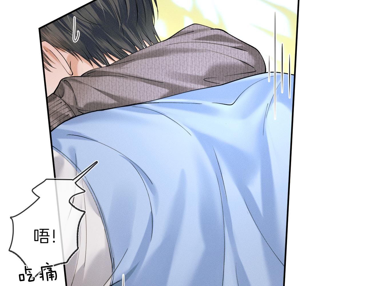 第32话 真是够没脸没皮54