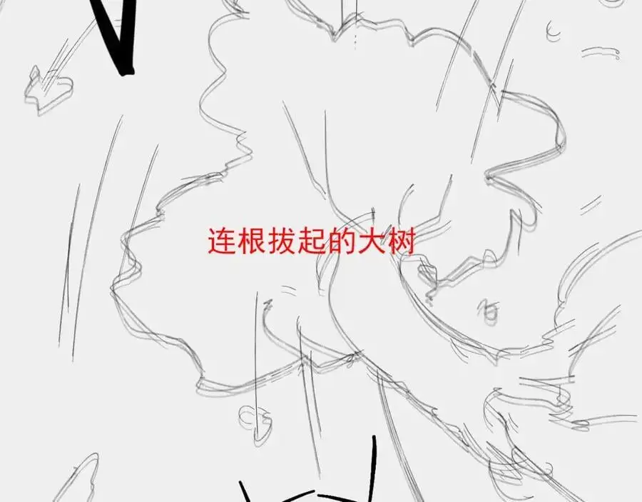 第62话 我绝不让你出事！61