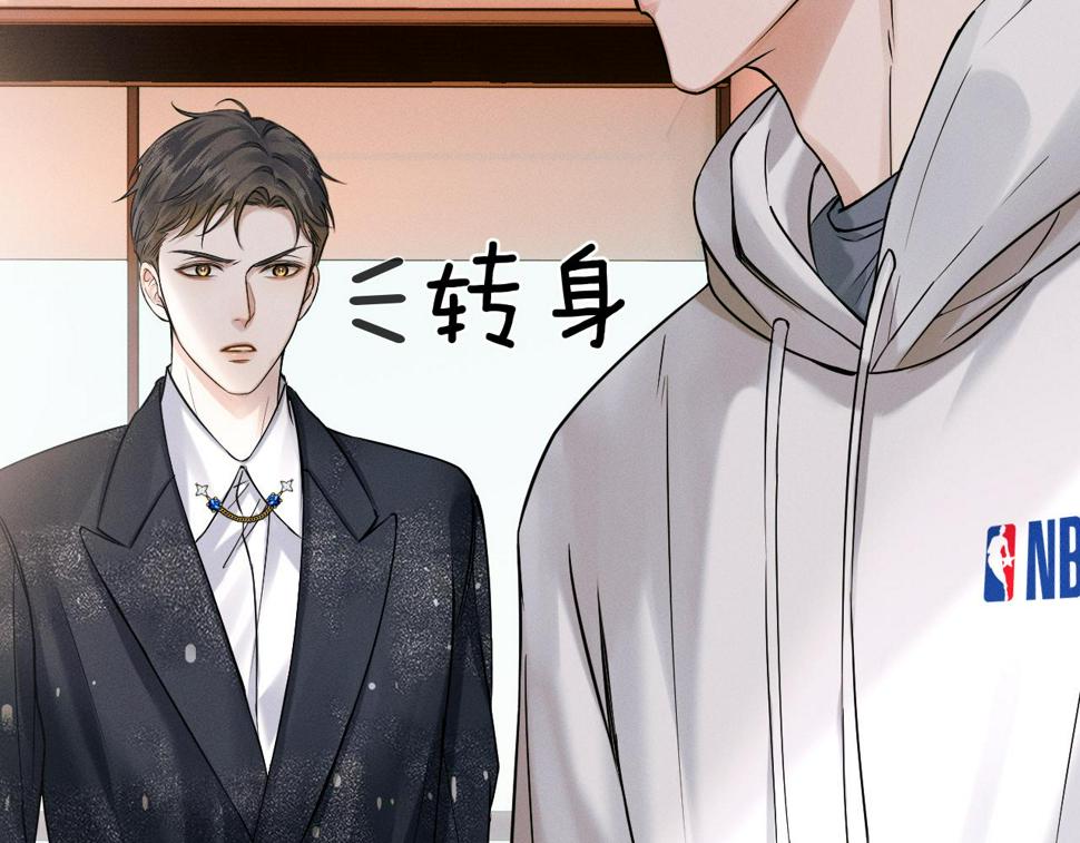 第41话 第一次主动26