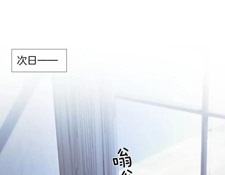 第58话 李玉登门道歉4