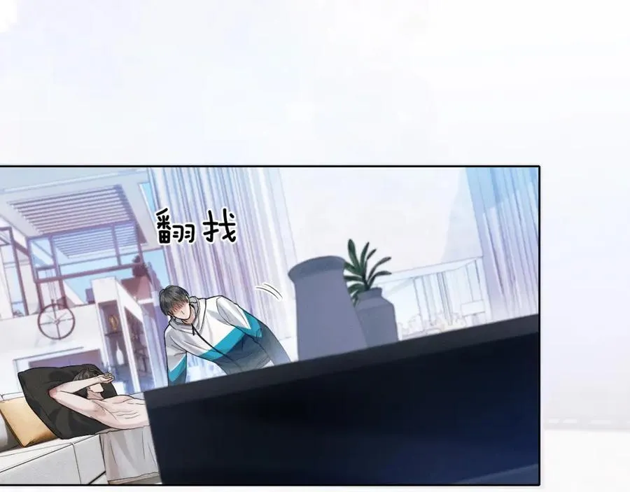 第67话 生意场失意情场得意67