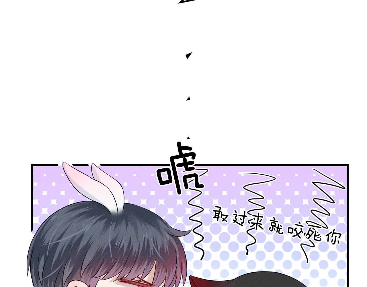 第30话 吃不完还带打包11
