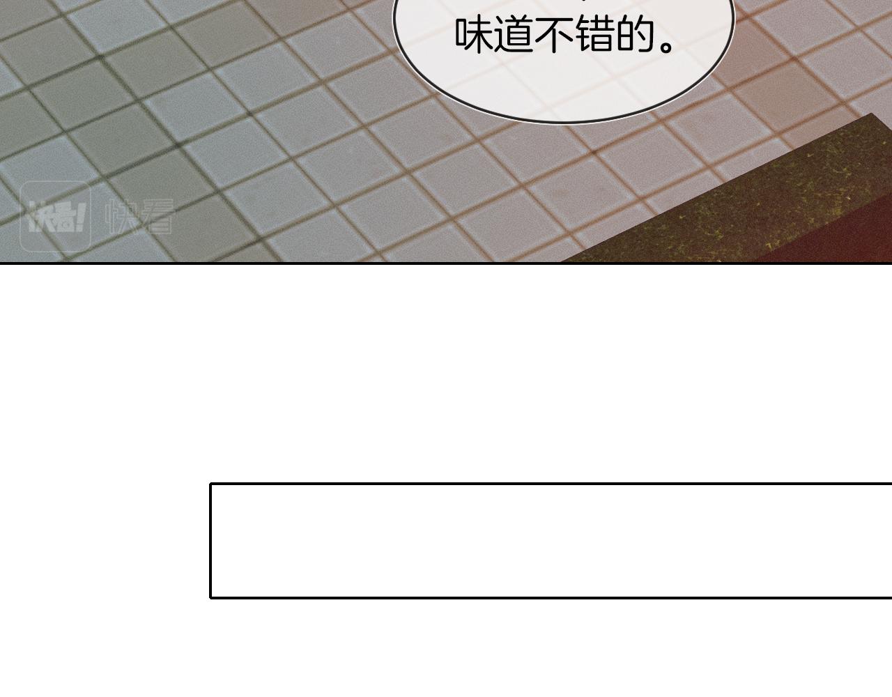 第38话 我就值三十八块？38