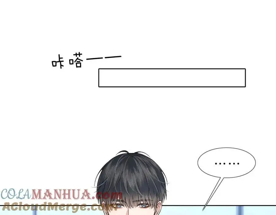 第68话 李简重归于好42