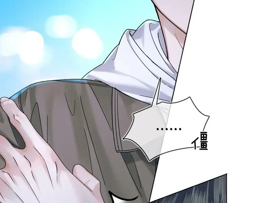 第35话 让你假正经5
