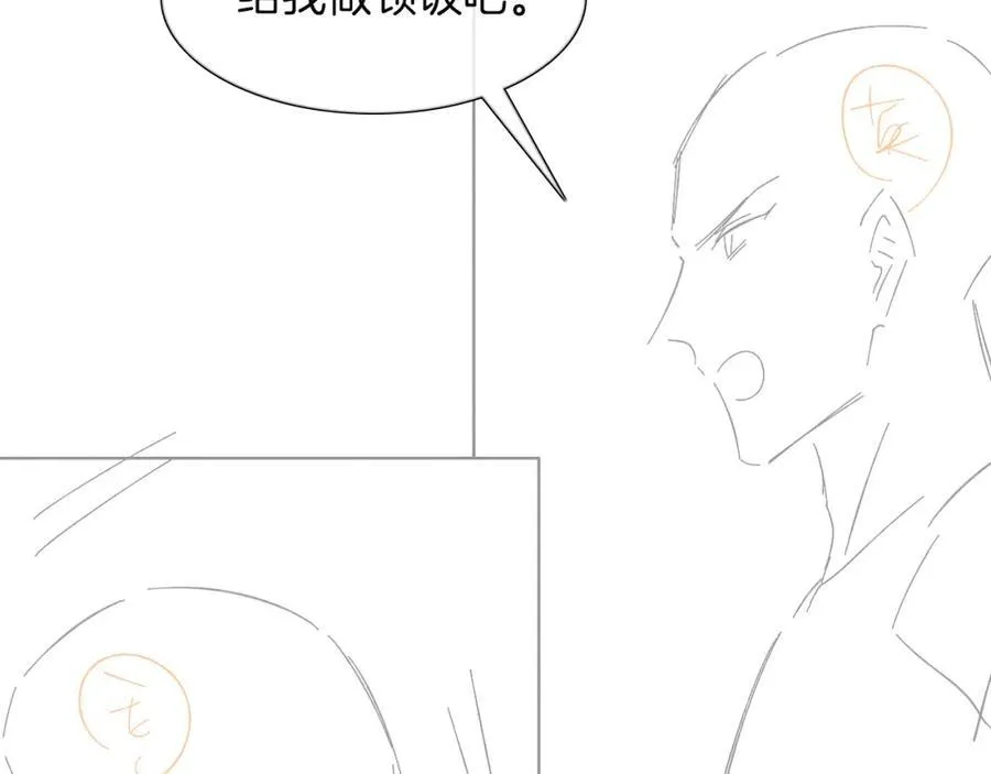 第58话 李玉登门道歉65