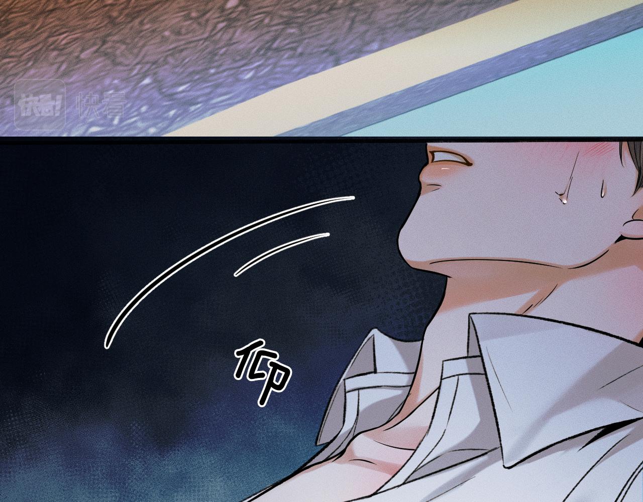 第37话 硬的不行顺毛摸47