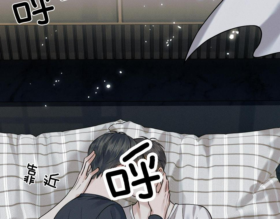 第43话 回味无穷51