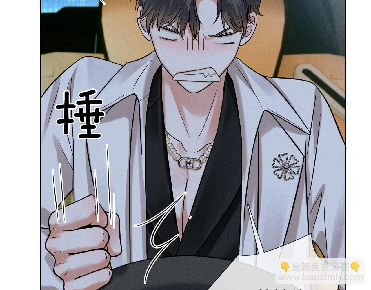 第57话 这该死的人生47