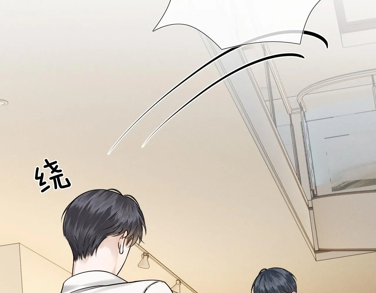 第56话 吃醋的话我可以解释35