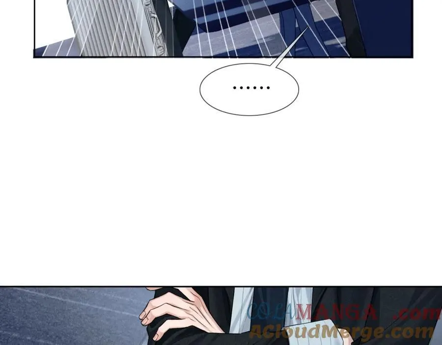 第74话 争执52