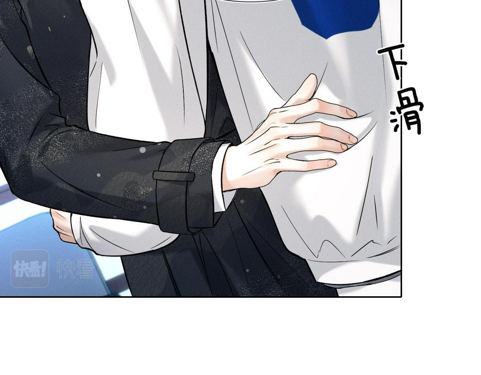 第41话 第一次主动46