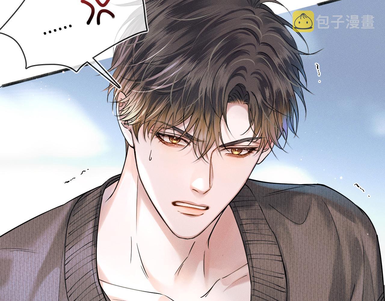 第33话 白跑一趟图什么9